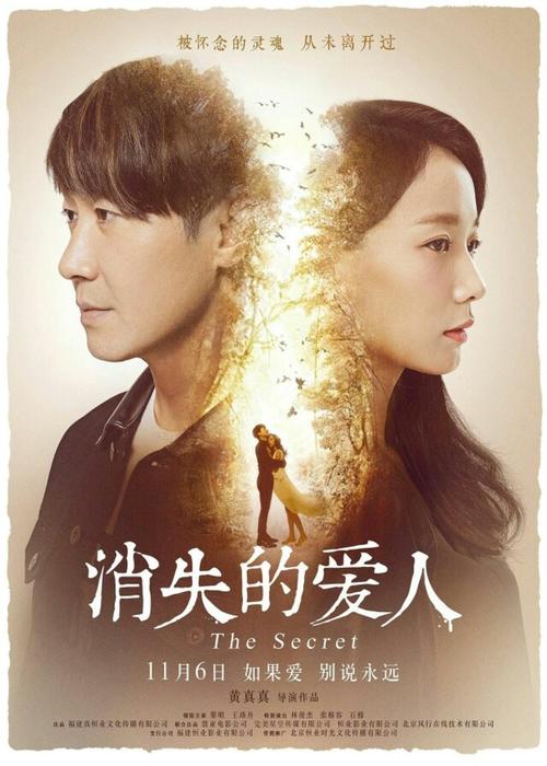 台湾铭传大学本科毕业证